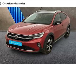 VOLKSWAGEN TAIGO TAIGO 1.5 TSI 150CH STYLE DSG7