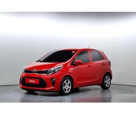 KIA MORNING LPI DELUXE * НАЙ-ДОБРА ЦЕНА В БЪЛГАРИЯ*