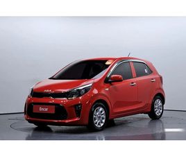 KIA MORNING LPI LUXURY * НАЙ-ДОБРА ЦЕНА В БЪЛГАРИЯ*