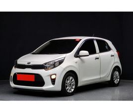 KIA MORNING LPI LUXURY * НАЙ-ДОБРА ЦЕНА В БЪЛГАРИЯ*