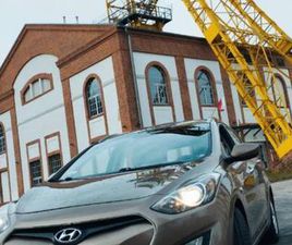 HYUNDAI I30 SW HYUNDAI I30 1.6 CRDI COMFORT BOGUSZÓW-GORCE - SPRZEDAJEMY.PL