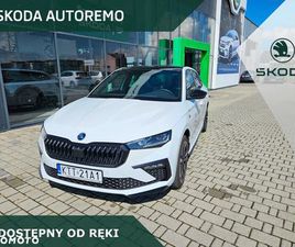 SKODA SCALA 1.5 TSI MONTE CARLO DSG