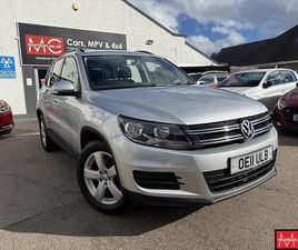 VOLKSWAGEN TIGUAN 2.0 TDI BLUEMOTION TECH S 4WD EURO 5 (START/STOP) 5DR