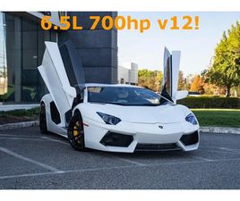 2015 LAMBORGHINI AVENTADOR 2D COUPE