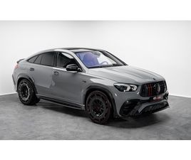 MERCEDES-BENZ GLE63 AMG BRABUS 900 ROCKET EDITION