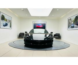 OCCASION 296 GTS 2023 À VENDRE À BALMA