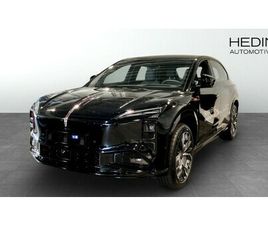 HONGQI EHS7 EHS7 85 KWH