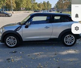 MINI PACEMAN SD