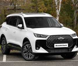 CHERY TIGGO 1.5T PHEV SUMMIT 5DR DHT