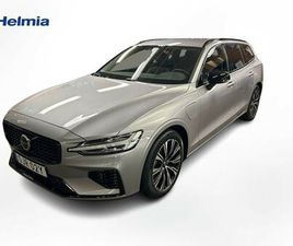 T6 PLUS DARK NORDIC EDITION