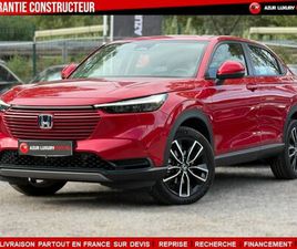 HONDA HR-V 1.5 I-MMD 131CH E:HEV EXECUTIVE