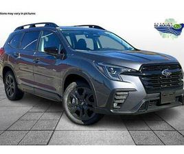 SUBARU ASCENT 2025 SUBARU ASCENT ONYX EDITION TOURING