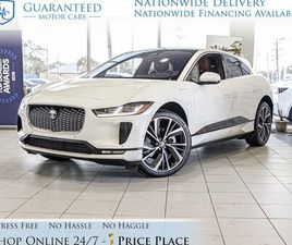 USED 2022 JAGUAR I-PACE HSE PALOS HILLS IL 60465