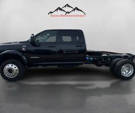 2026 RAM 5500 LARAMIE CREW CAB CHASSIS DIESEL