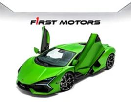 LAMBORGHINI REVUELTO