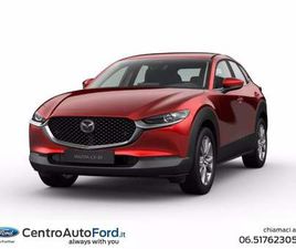MAZDA CX-30 MAZDA CX-30 2.5 M-HYBRID CENTRE LINE DESIGN 2WD 140CV 6MT NUOVA A ALBANO LAZIALE