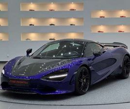 MCLAREN 750S COUPE *MSO*VOLL-CARBON-PAKET*PERFORMANCE P1-SEATS*