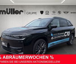 LEAPMOTOR C10 DESIGN - MY 25