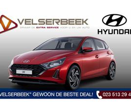 HYUNDAI I20 1.0 T-GDI COMFORT **NIEUW**DIRECT RIJDEN**