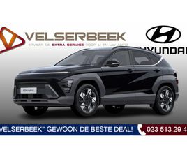 HYUNDAI KONA 1.6 GDI HEV COMFORT SMART **NIEUW**DIRECT RIJDEN**