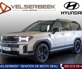 HYUNDAI SANTA FE 1.6 T-GDI HEV PREMIUM 7P. **NIEUW**DIRECT RIJDEN**