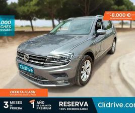 VOLKSWAGEN - TIGUAN ALLSPACE