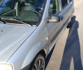 DACIA LOGAN VAN DE VANZARE 1.700 NEGOCIABIL