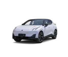 MORE BEV PRIVATLEASING FRÅN 4895KR/MÅN