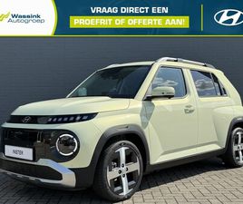 HYUNDAI INSTER - 49 KWH 115PK 4-ZITS EVOLVE SKY