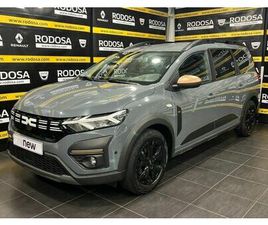 HYBRID 140CV EXTREME 7 PLAZAS