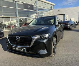 2.5L E-SKYACTIV PHEV 327 CH 4X4 BVA8 TAKUMI