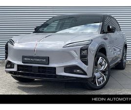 HONGQI EHS7 LONG RANGE LAUNCH EDITION 111KWH | PANORAMA DAK | HEADS UP DISPLAY | MASSAGE STOELEN | STOEL VERKOELING/VERWARMING | 250KW SNELLADEN