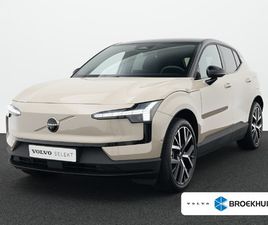 VOLVO EX30 SINGLE MOTOR EXTENDED RANGE ULTRA 69 KWH | HARMAN KARDON | PANORAMADAK | 360° CAMERA | 20