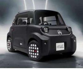 CITROEN AMI AMI DARK SIDE
