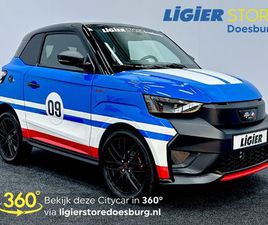 LIGIER JS50 LIGIER JS50 NÜRBURGRING EDITION - ULTIMATE BLACK LINE WAAR STIJL EN PERFORMANCE SAMENKOMEN!