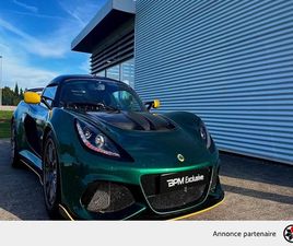 LOTUS EXIGE SPORT 410 OCCASION LOTUS EXIGE COUPÉ SPORT 410 REF 6772
