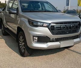 FOTON TUNLAND G7 2.0 TDI DOPPIA CABINA 4WD AT8