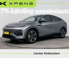 XPENG G6 RWD 66 KWH APPLE CARPLAY | PANORAMADAK | TREKHAAK | WLTP 425 KM