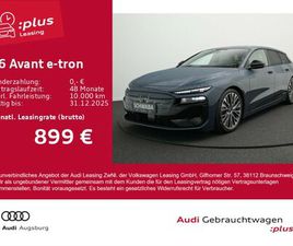 AUDI E-TRON E-TRON