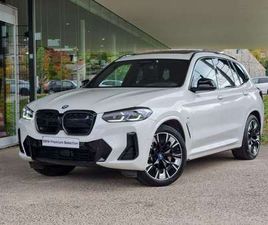 BMW IX3 IMPRESSIVE