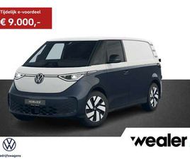 VOLKSWAGEN ID BUZZ BEDRIJFSWAGENS BULLI EDITION ELEKTROMOTOR 210 KW (