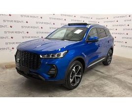 DR MOTOR DR6 DR 6.0 1.5 TURBO BI-FUEL GPL