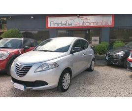 LANCIA YPSILON 1.2 69 CV 5 PORTE GPL **PREZZO REALE **