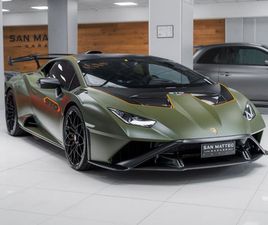 LAMBORGHINI HURACAN HURACÁN LAMBORGHINI HURACAN STO *PPF TOTALE* *POSSIBILITA' SUBENTRO LEASING*