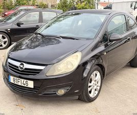 OPEL CORSA 1.3 CDTI MARÇO/08