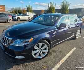 LEXUS LS LEXUS LS600H PACK PRÉSIDENT