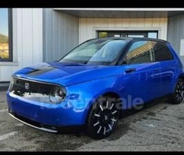 154 ADVANCE 17 POUCES 35.5 KWH