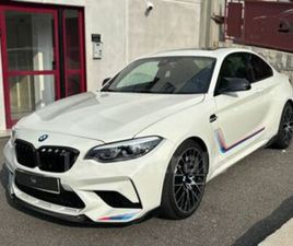 (F87) M2 3.0 COMPETITION HERITAGE EDITION ONE OF 40 30CV DKG7