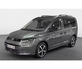 VOLKSWAGEN CADDY VOLKSWAGEN - CADDY