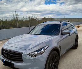 INFINITI QX70 PANTALONE TUTA CARGO NIKE DONNA L